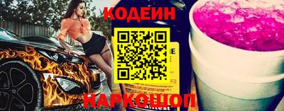 а пвп мука Мариинск