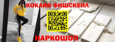 мдма Малоярославец