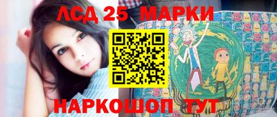 мдма Малоярославец