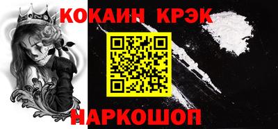 мдма Малоярославец