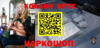 мдма Малоярославец