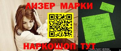 а пвп мука Мариинск