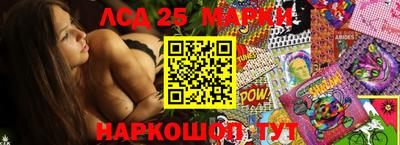 мефедрон Малгобек