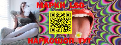 мдма Малоярославец