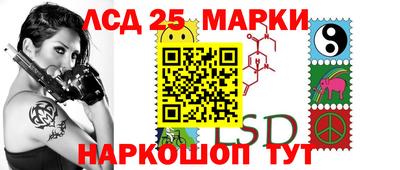 мдма Малоярославец