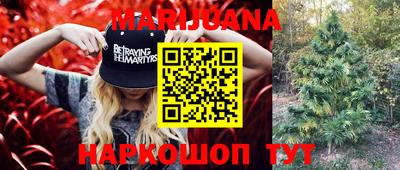 мдма Малоярославец