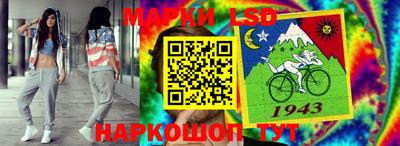 мефедрон Малгобек