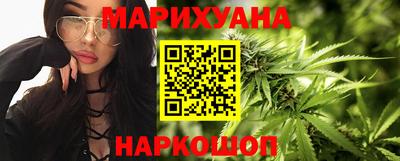 мдма Малоярославец