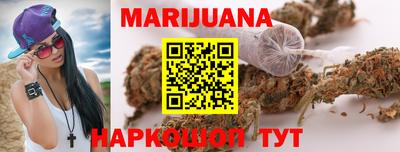 мдма Малоярославец