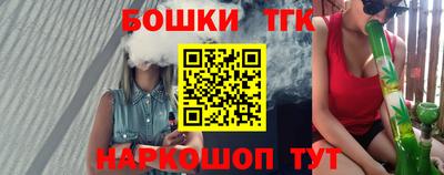 а пвп мука Мариинск