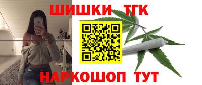 а пвп мука Мариинск