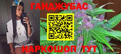 мефедрон Малгобек