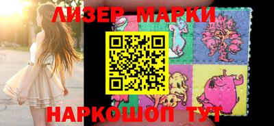 мефедрон Малгобек