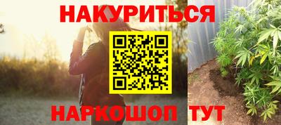 а пвп мука Мариинск