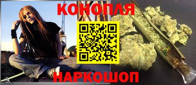 мефедрон Малгобек