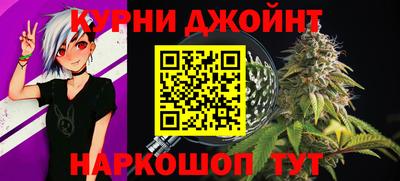 а пвп мука Мариинск