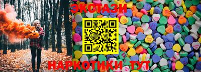 мдма Малоярославец