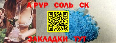 мдма Малоярославец
