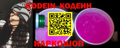 мефедрон Малгобек