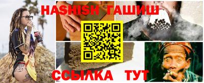 мдма Малоярославец
