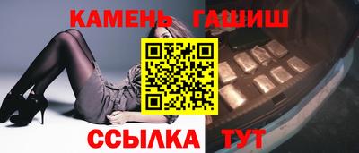 мдма Малоярославец