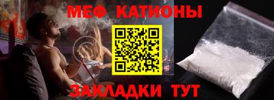 мдма Малоярославец