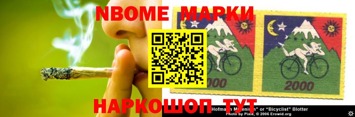 OMG ONION  Вход с VPN  ЛСД экстази  Воскресенск  Лсд 25 экстази кислота 